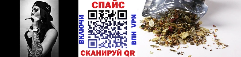 БУТИРАТ BDO 33% площадка как зайти Звенигово цены