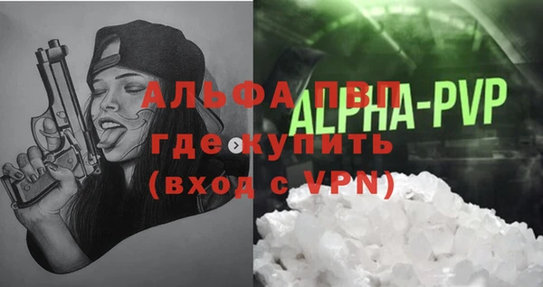не бодяженный Баксан