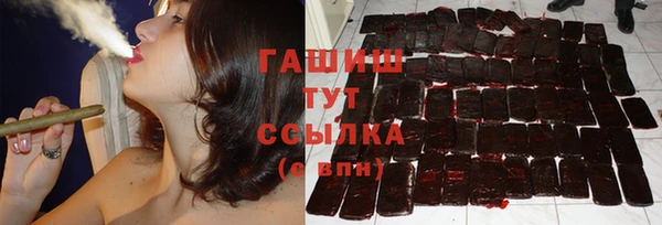 кокаин колумбия Арсеньев