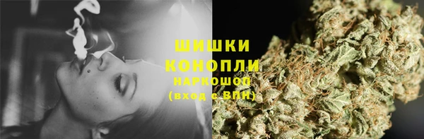 метадон Алексеевка
