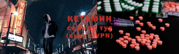 не бодяженный Баксан