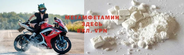 не бодяженный Баксан
