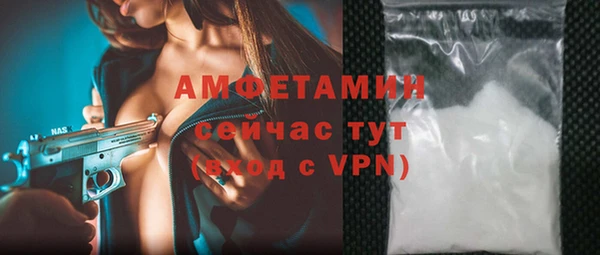 jwh Грязовец