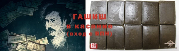 не бодяженный Баксан
