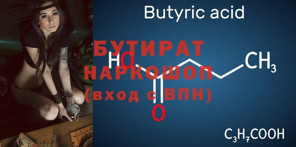 не бодяженный Баксан