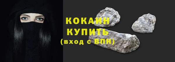 jwh Грязовец