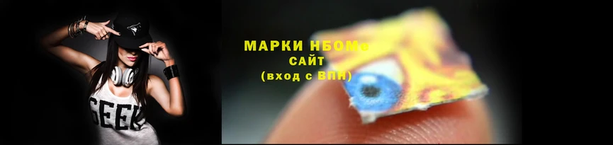 apvp Богородицк