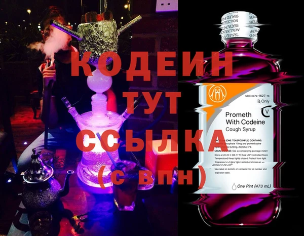 не бодяженный Баксан