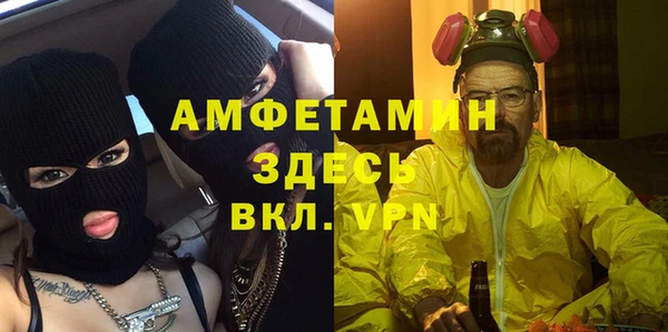 не бодяженный Баксан