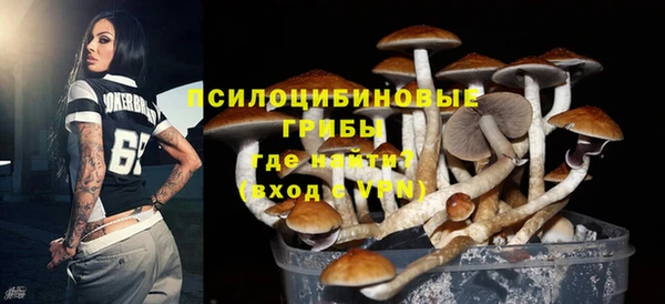 кокаин колумбия Арсеньев