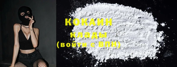 не бодяженный Баксан