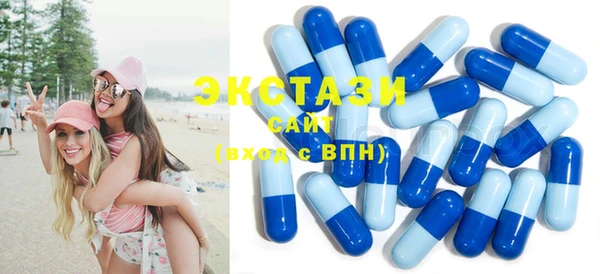 2c-b Балабаново