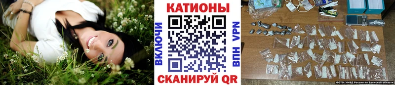 маркетплейс клад Звенигово Меф мука