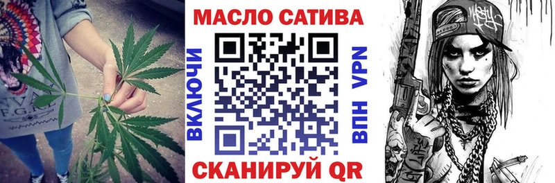продажа наркотиков  Звенигово  ТГК Wax 